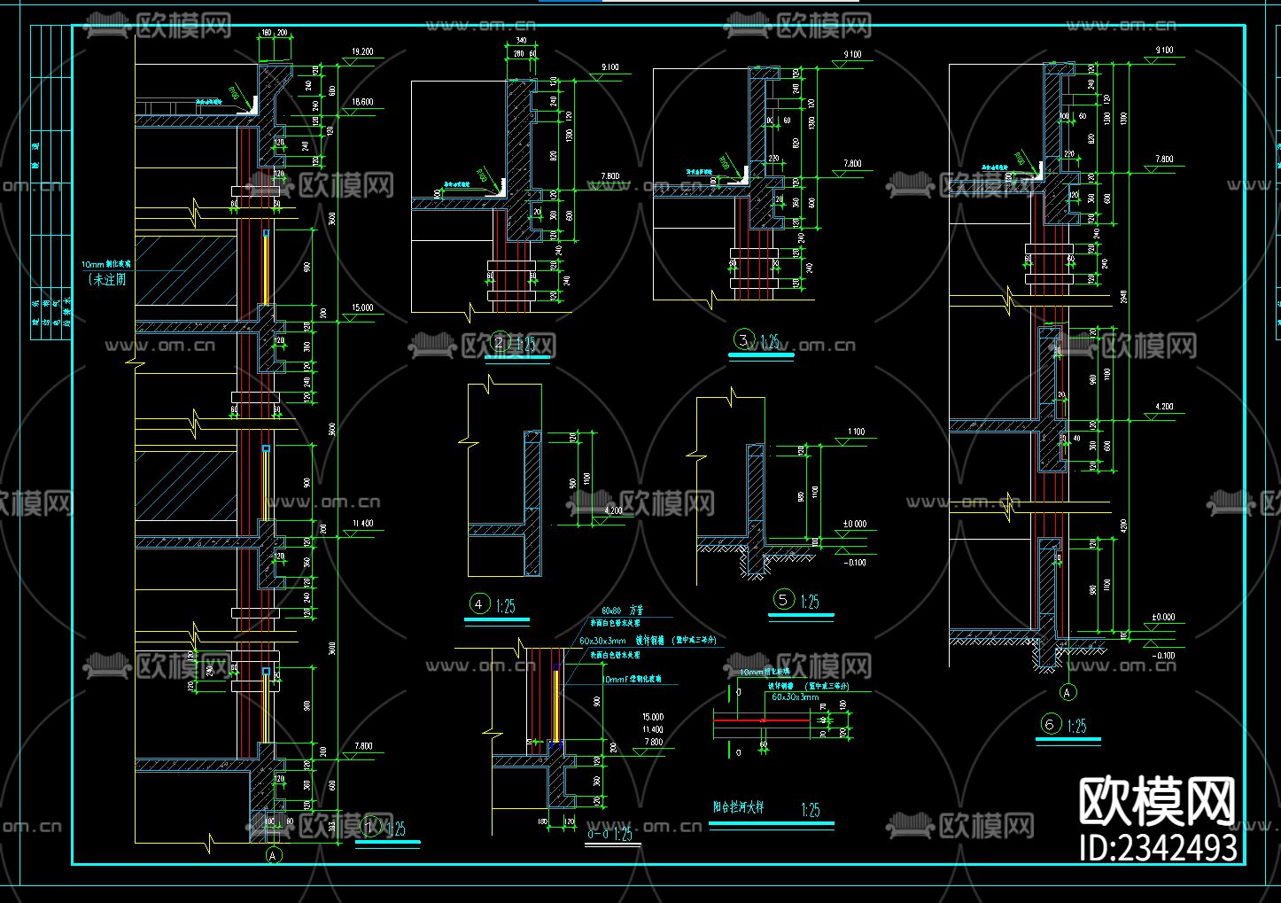 住宅出租屋CAD施工图下载（渲染图3）