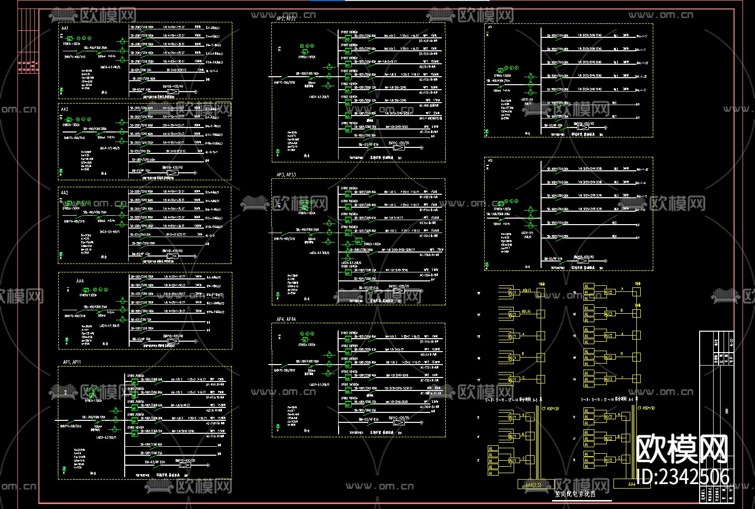 高层住宅楼电气CAD施工图下载（渲染图3）