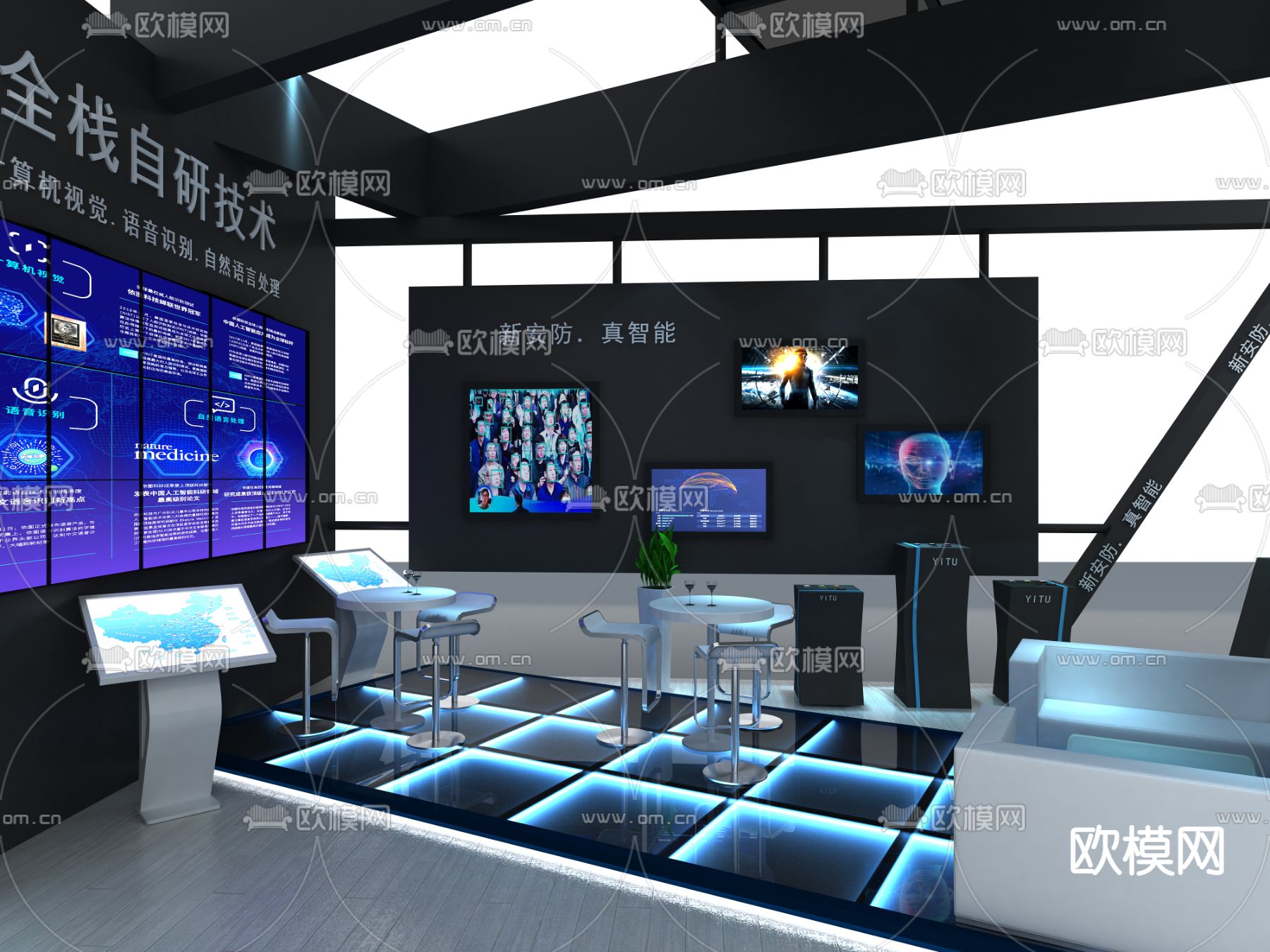 现代科技展厅su模型下载（渲染图4）