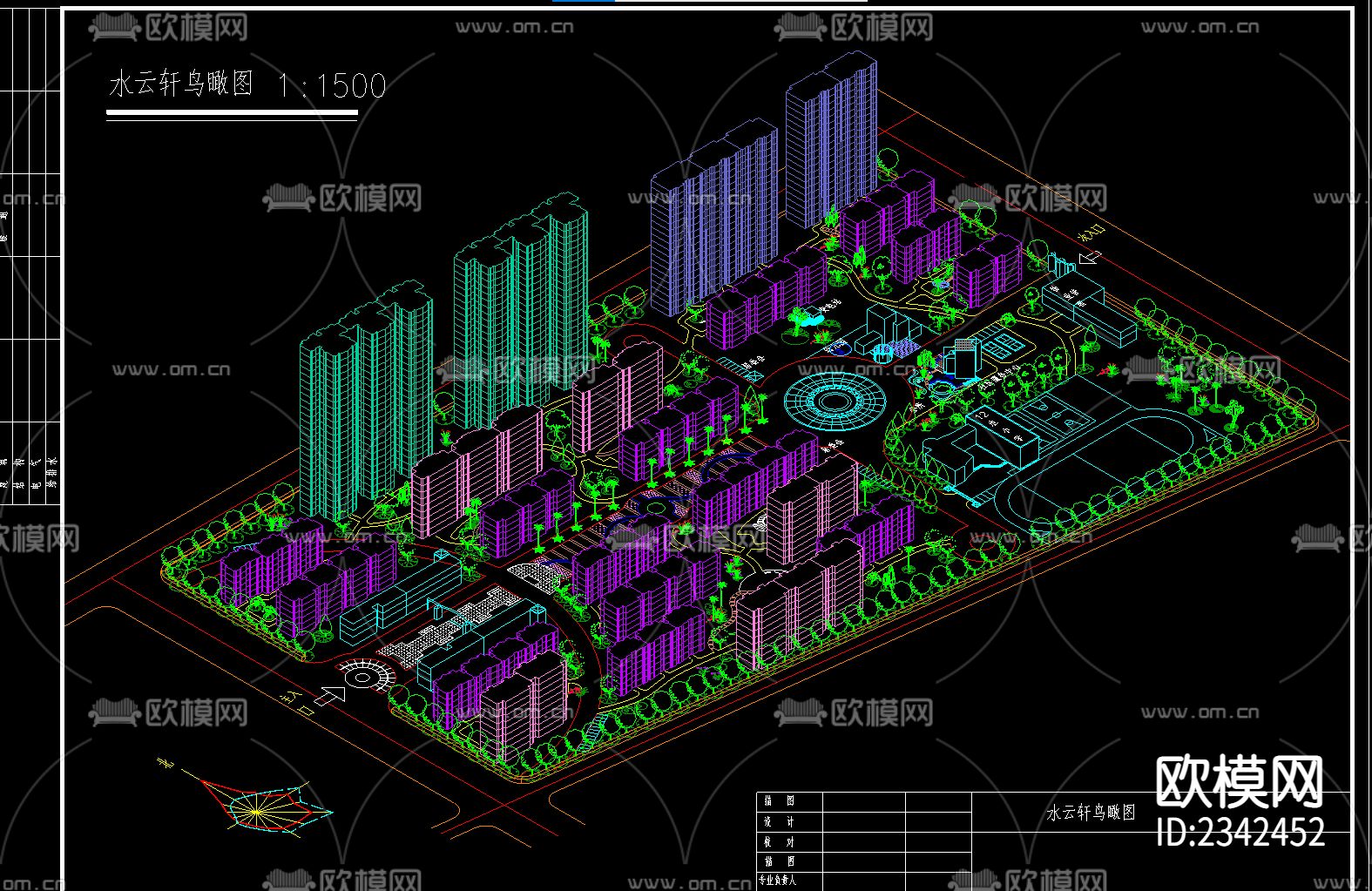 小区规划平面图三维图户型图CAD施工图下载（渲染图4）