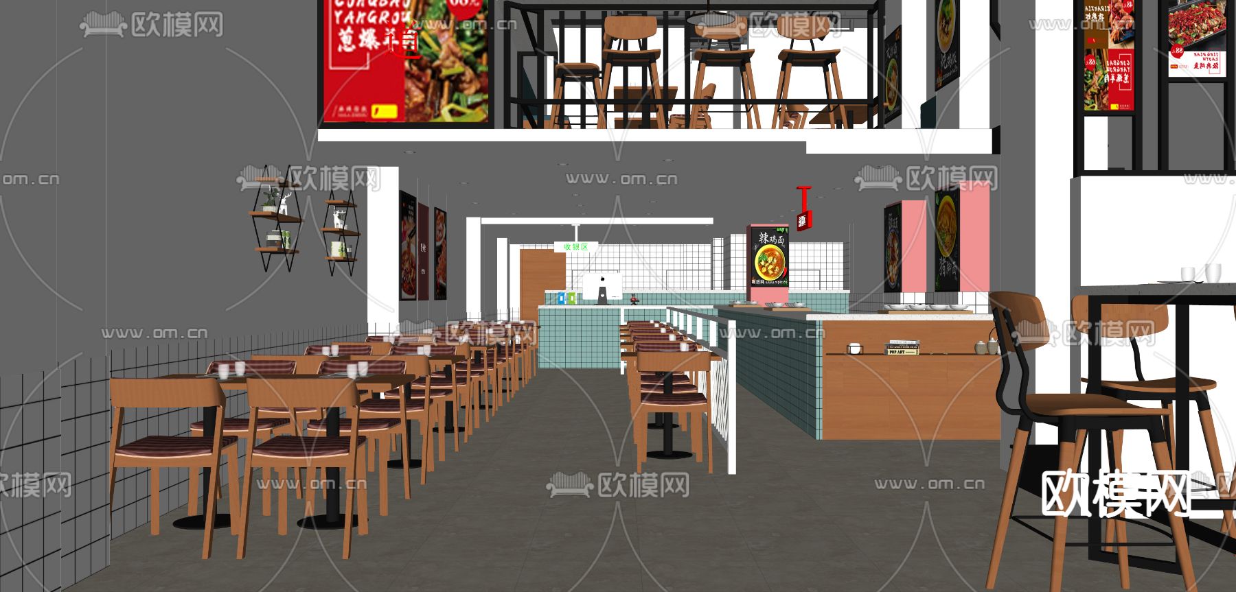 现代面馆 螺蛳粉su模型下载（渲染图2）