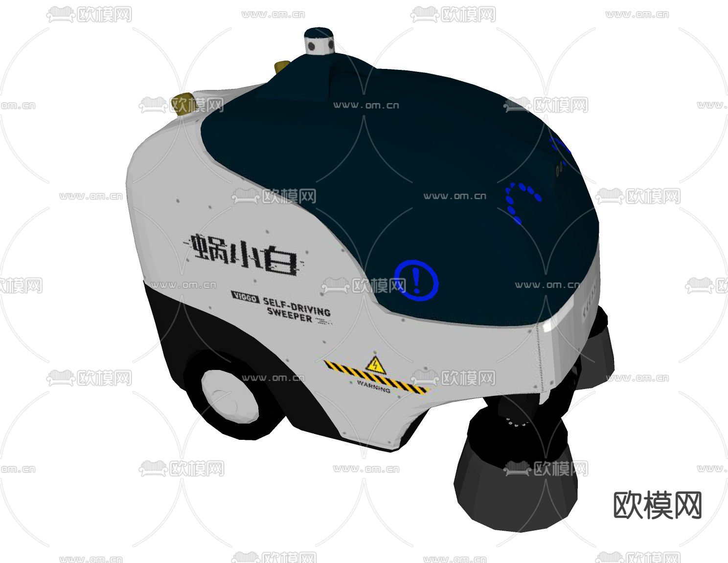 智能自主扫地机器人su模型下载（渲染图2）