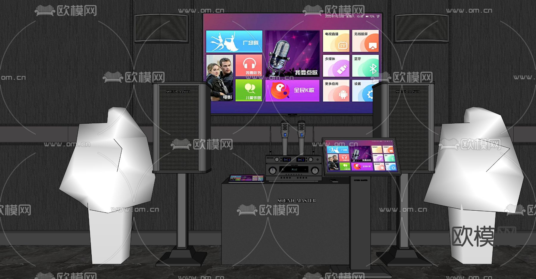 点歌机 点唱机 麦克风 音响su模型下载（渲染图2）