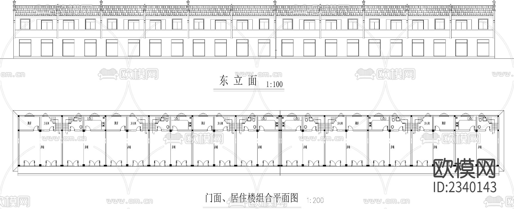 商业街立面建筑CAD施工图下载（渲染图2）