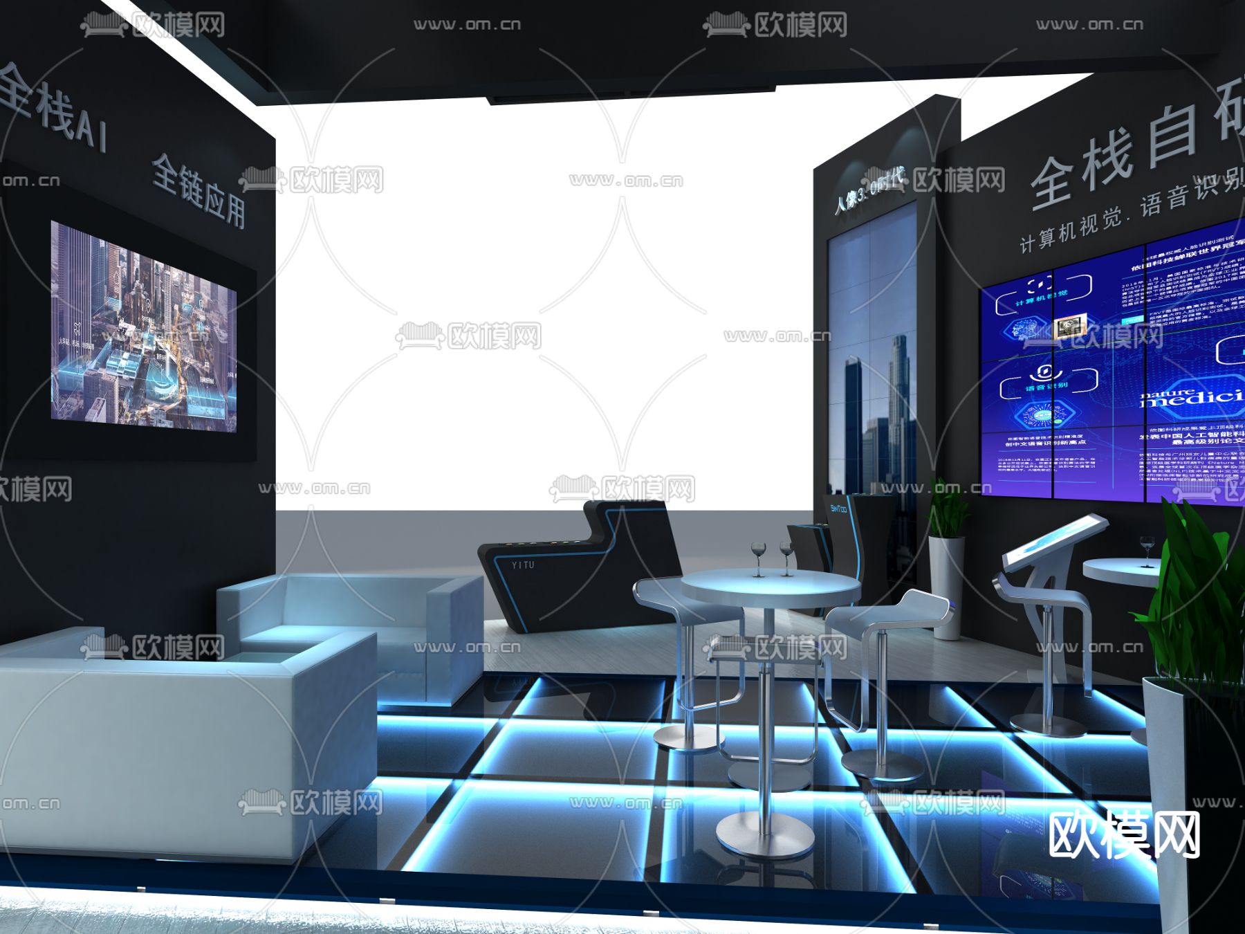 现代科技展厅su模型下载（渲染图5）