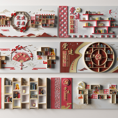  新中式党建文化墙su模型 