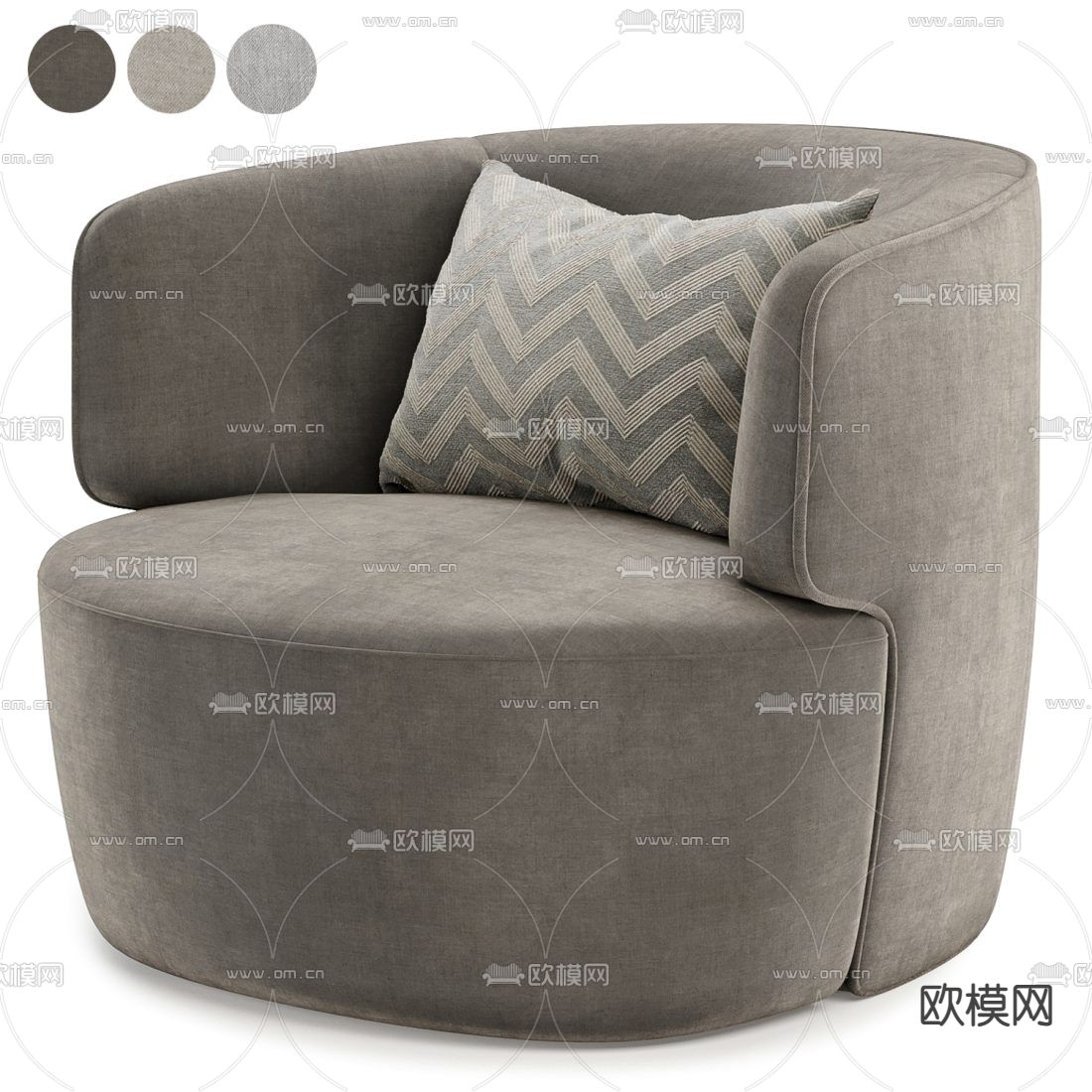 Molteni&C 单人沙发3d模型下载（渲染图2）