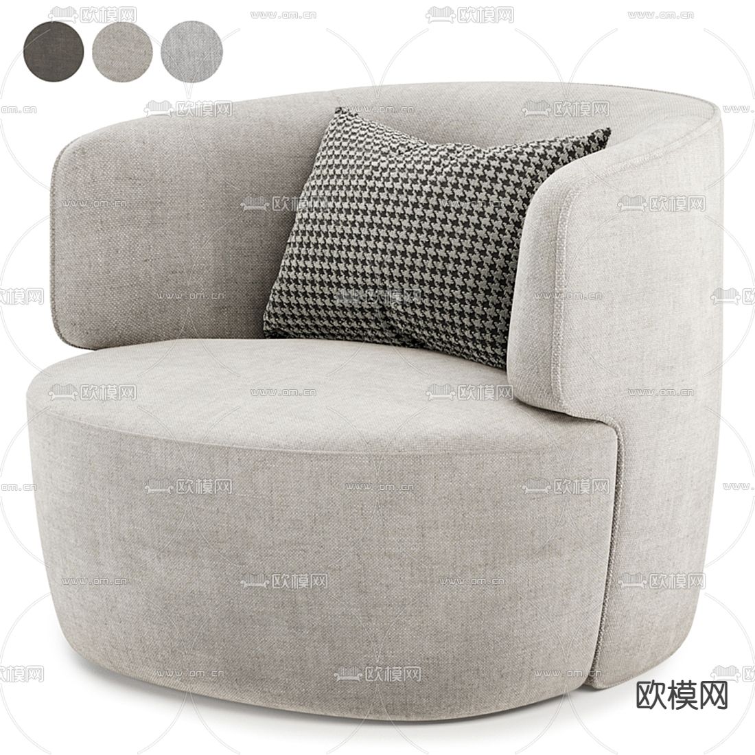 Molteni&C 单人沙发3d模型下载（渲染图1）