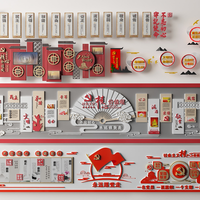  新中式社会主义核心价值观文化墙su模型 