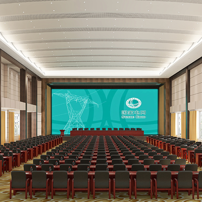  现代大报告厅su模型 