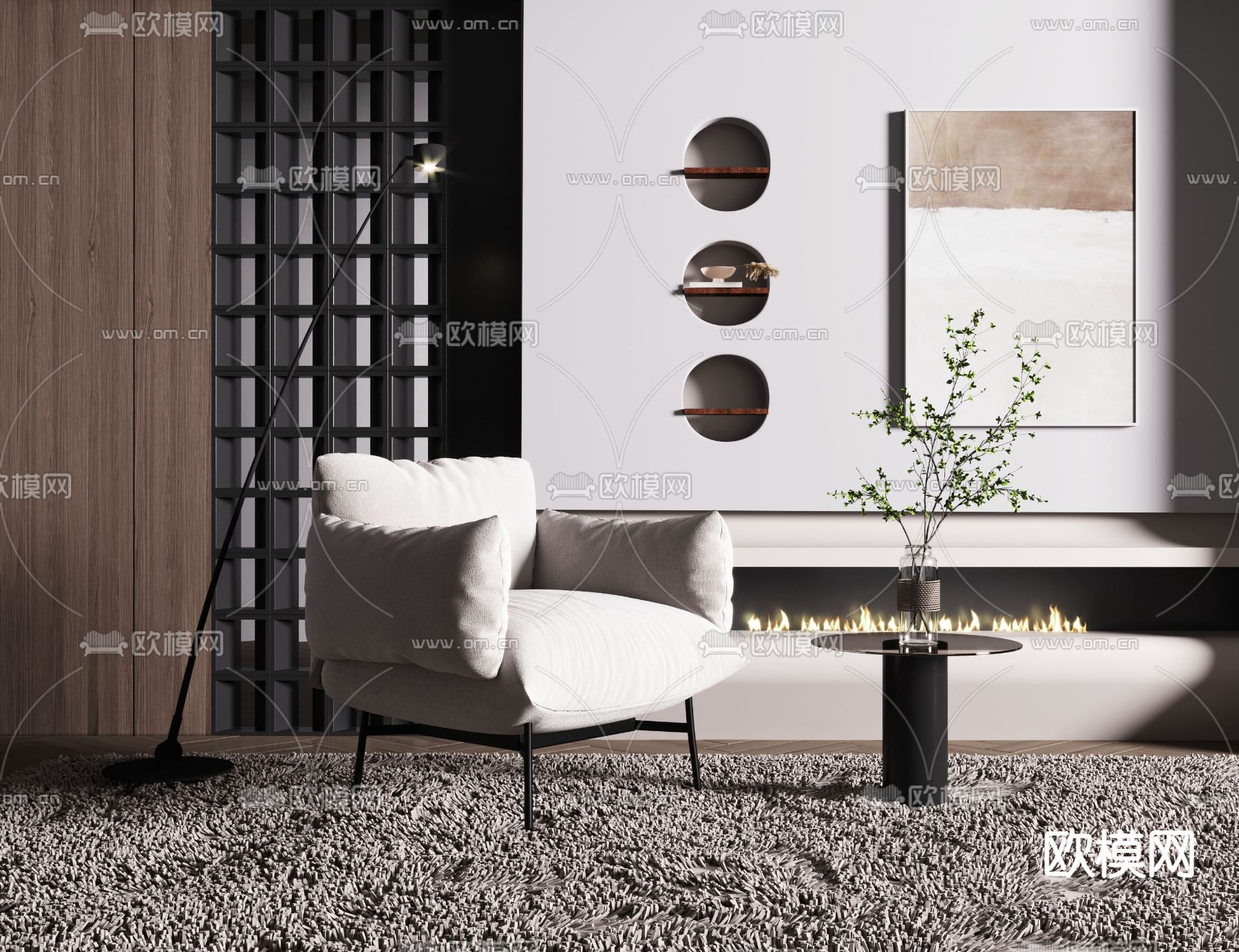 Flexform休闲椅子3d模型下载