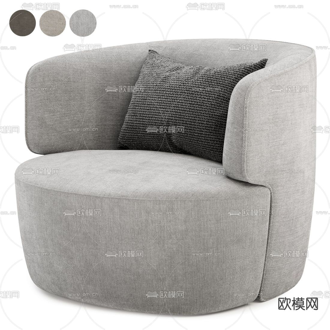 Molteni&C 单人沙发3d模型下载（渲染图3）