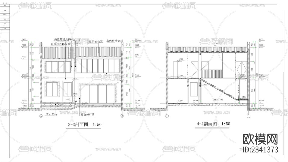 11.四合院建筑設(shè)計(jì)CAD施工圖下載(渲染圖5)