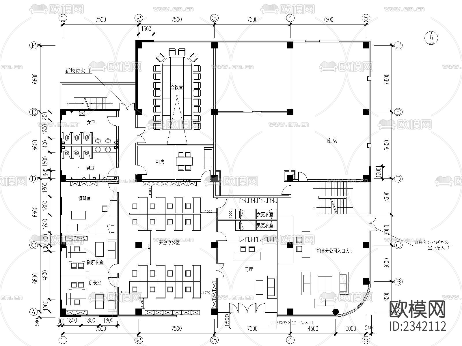 旧办公楼CAD施工图下载（渲染图2）