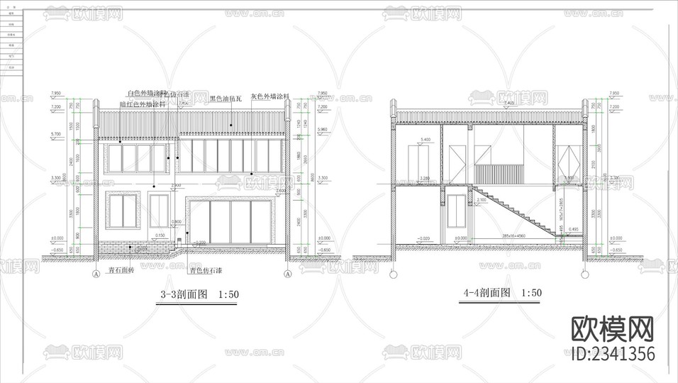 四合院建筑設(shè)計CAD施工圖下載(渲染圖5)