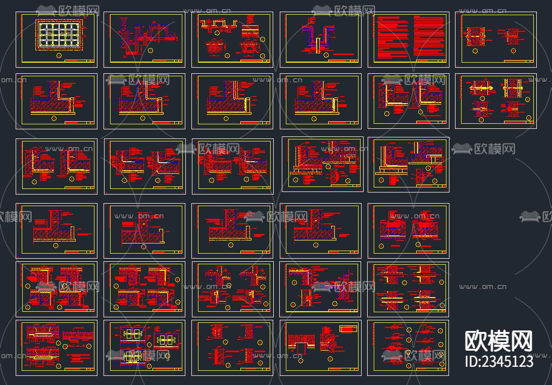 地下室防水cad大样图下载