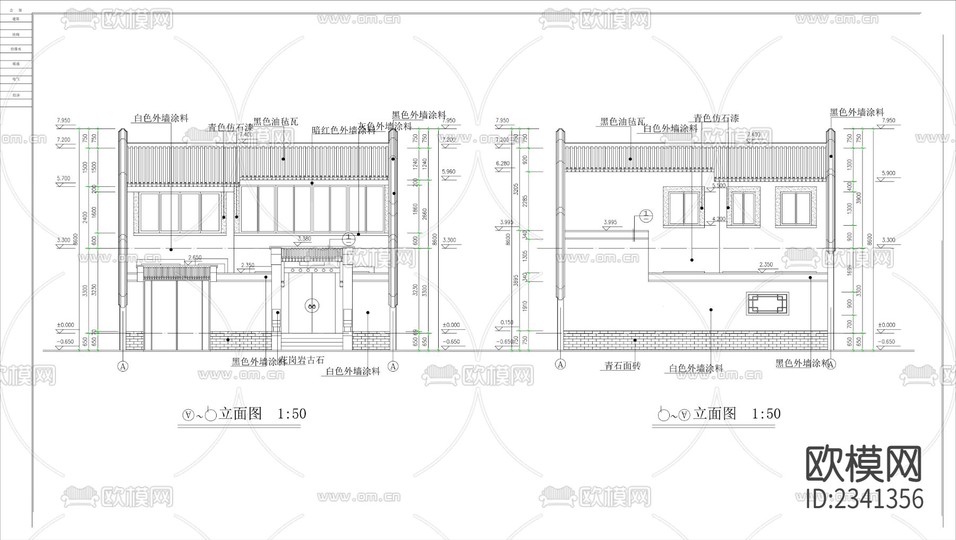 四合院建筑設(shè)計CAD施工圖下載(渲染圖3)