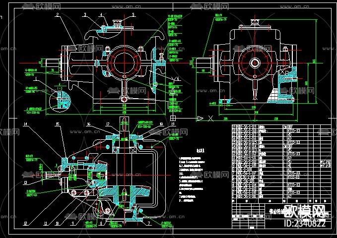锥齿轮减速器CAD施工图下载