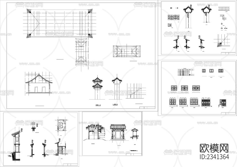 8.四合院建筑設計CAD施工圖下載(渲染圖4)