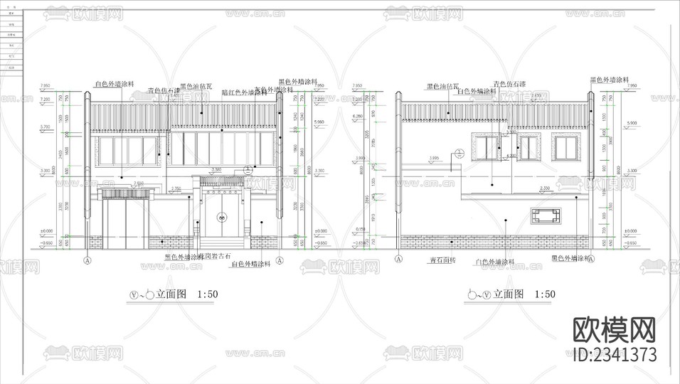 11.四合院建筑設(shè)計(jì)CAD施工圖下載(渲染圖1)