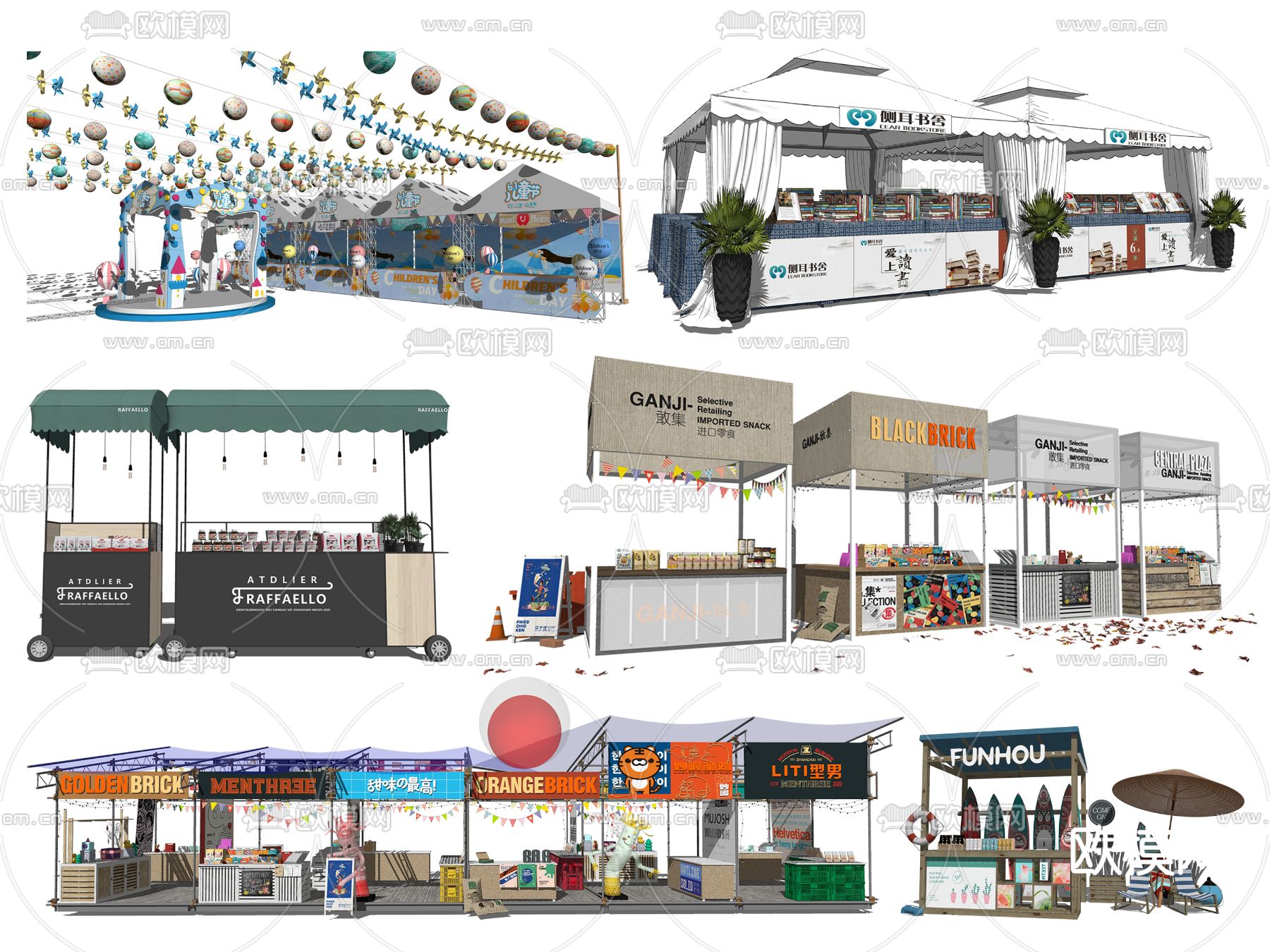 集市摊位 售货亭 移动餐车su模型下载_ID12172130_sketchup模型下载-欧模网