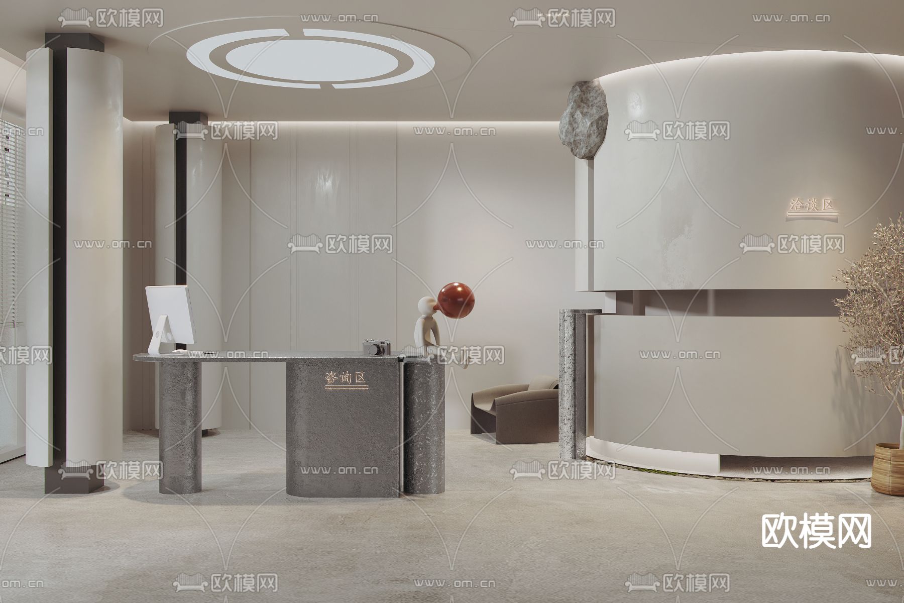 现代办公室前台接待su模型下载（渲染图1）