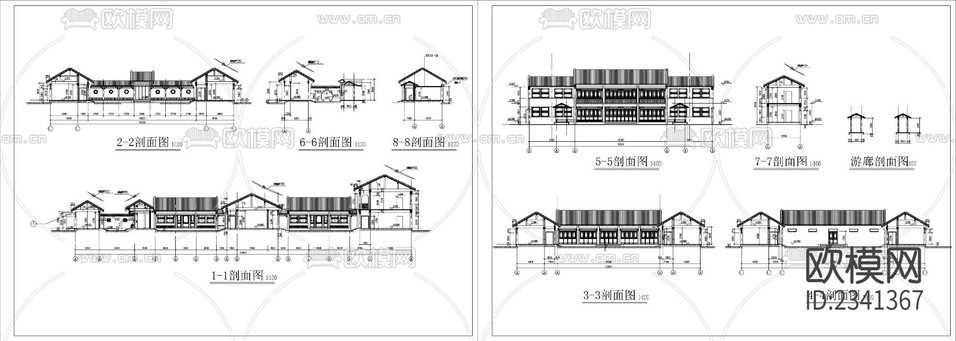 10.四合院建筑設(shè)計CAD施工圖下載(渲染圖1)