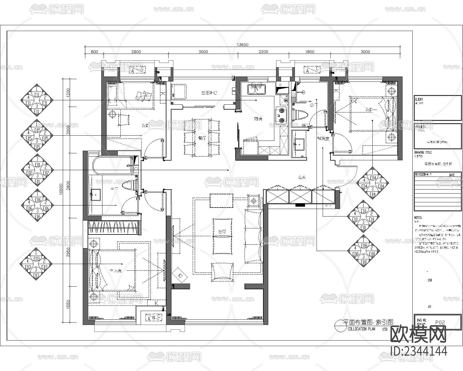 住宅平面布置CAD施工图下载（渲染图1）