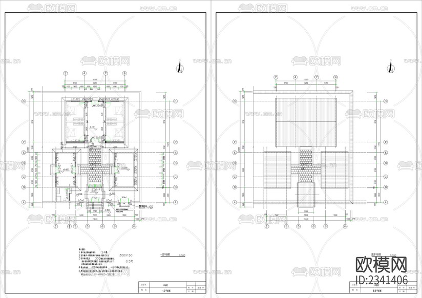 四合院建筑設(shè)計CAD施工圖下載(渲染圖5)