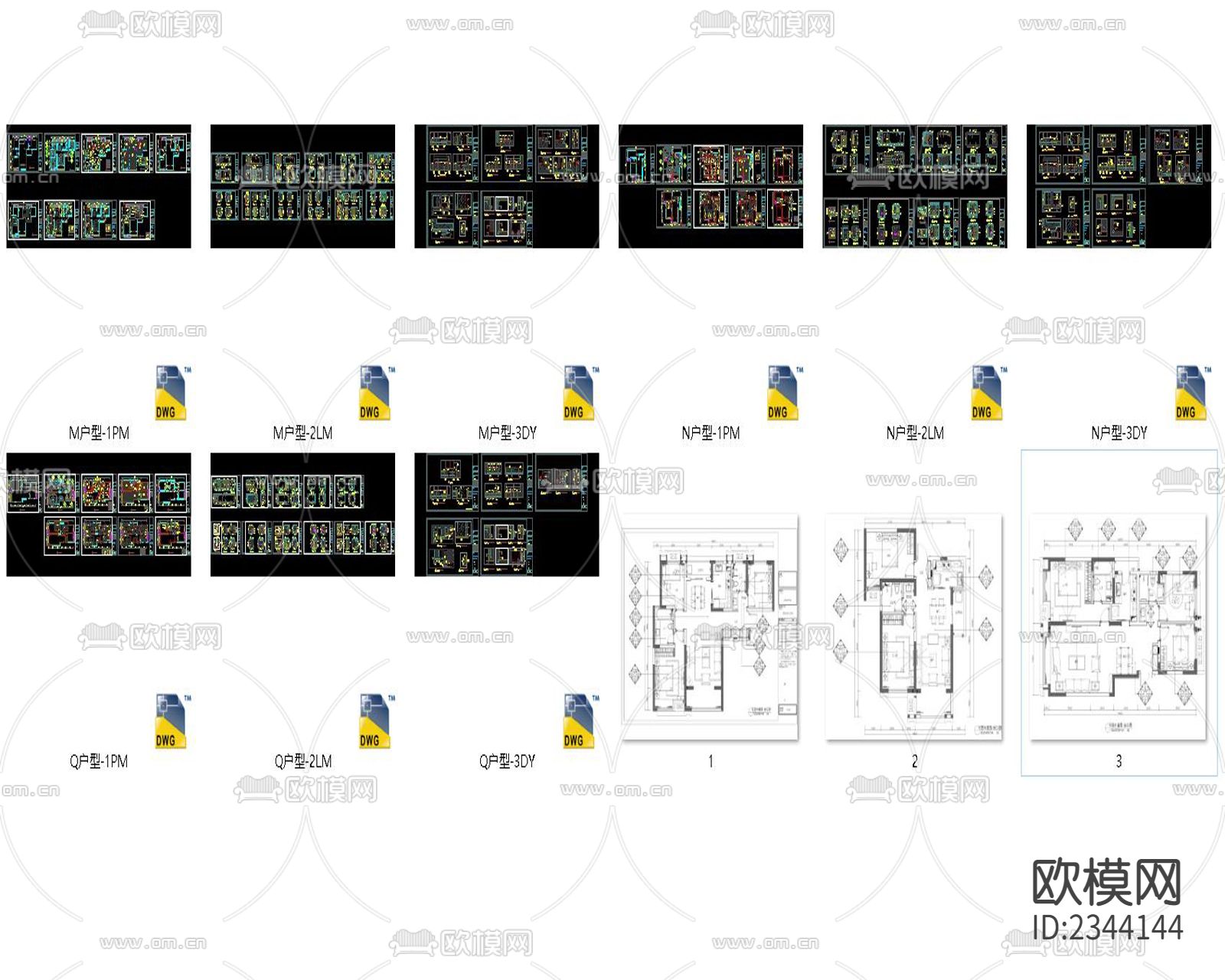 住宅平面布置CAD施工图下载（渲染图4）