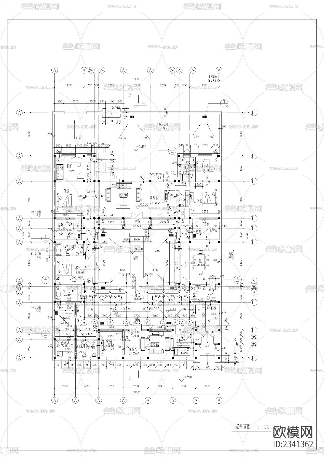 7.四合院建筑设计CAD施工图下载（渲染图2）