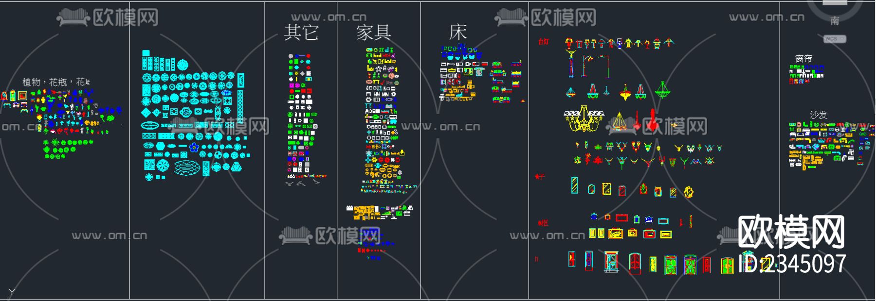 室内设计常用装饰图块下载（渲染图5）