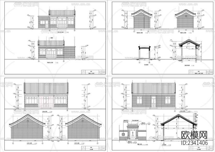 四合院建筑設(shè)計CAD施工圖下載(渲染圖4)