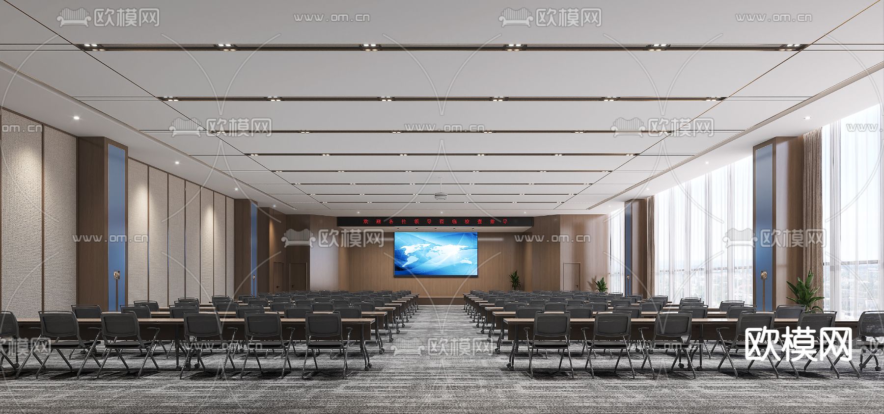 现代大会议室 报告厅3d模型下载