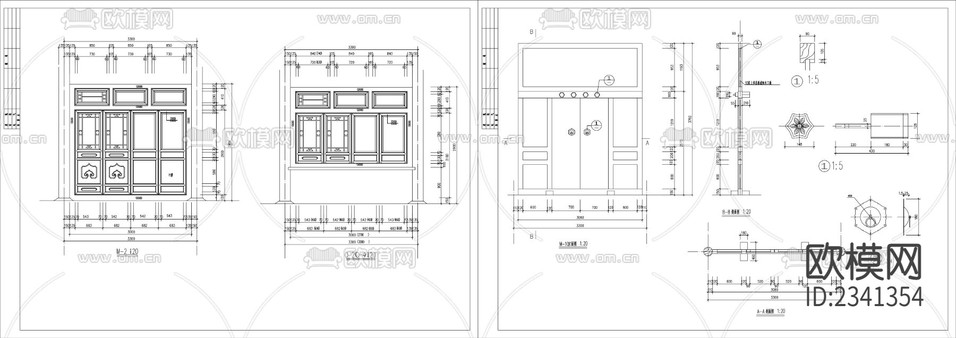 四合院建筑設(shè)計(jì)CAD施工圖下載(渲染圖5)
