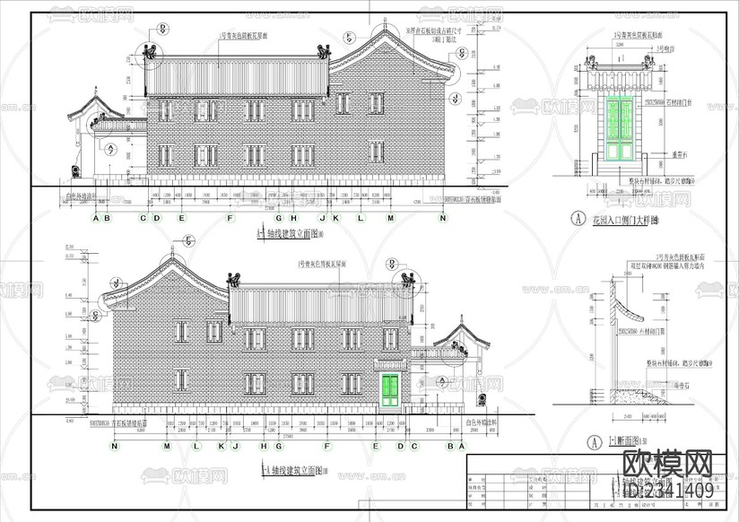 四合院建筑CAD施工圖下載(渲染圖6)