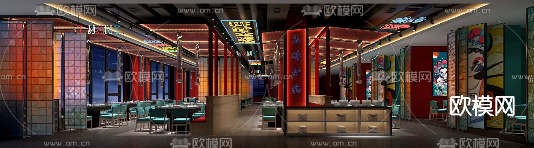 现代火锅店 烧烤店3d模型下载