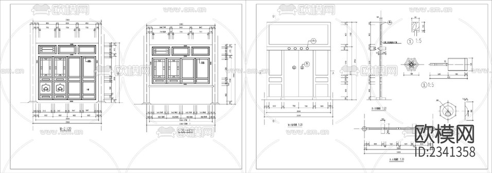 5.四合院建筑設(shè)計CAD施工圖下載(渲染圖6)
