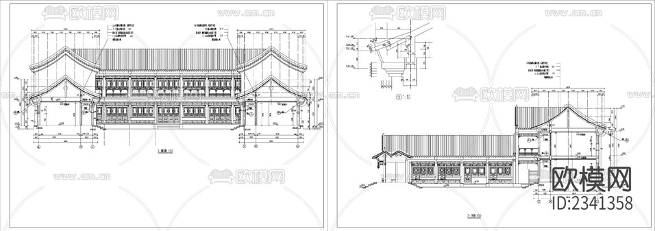 5.四合院建筑設(shè)計CAD施工圖下載(渲染圖2)