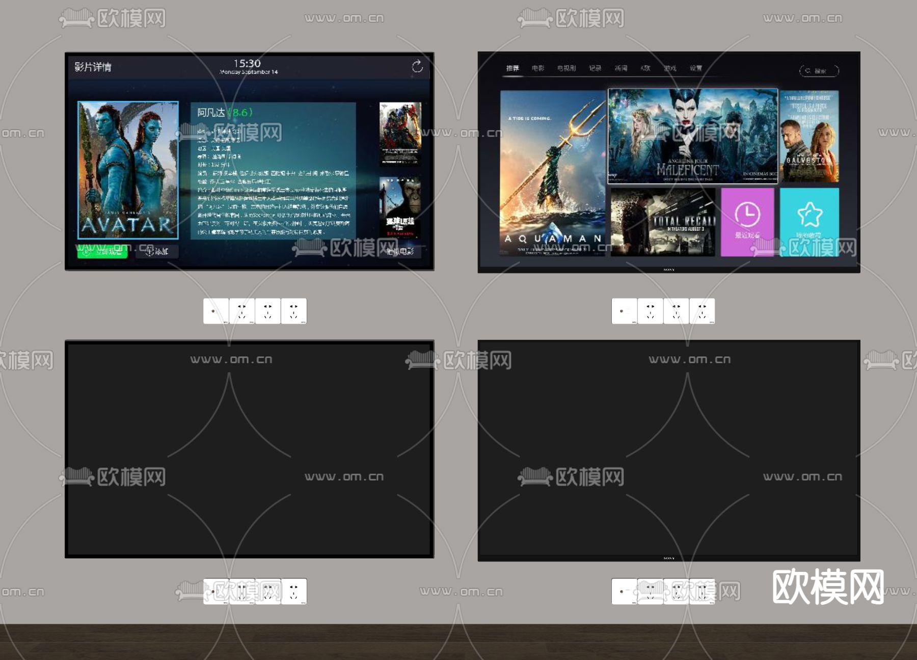 电视机su模型下载（渲染图2）