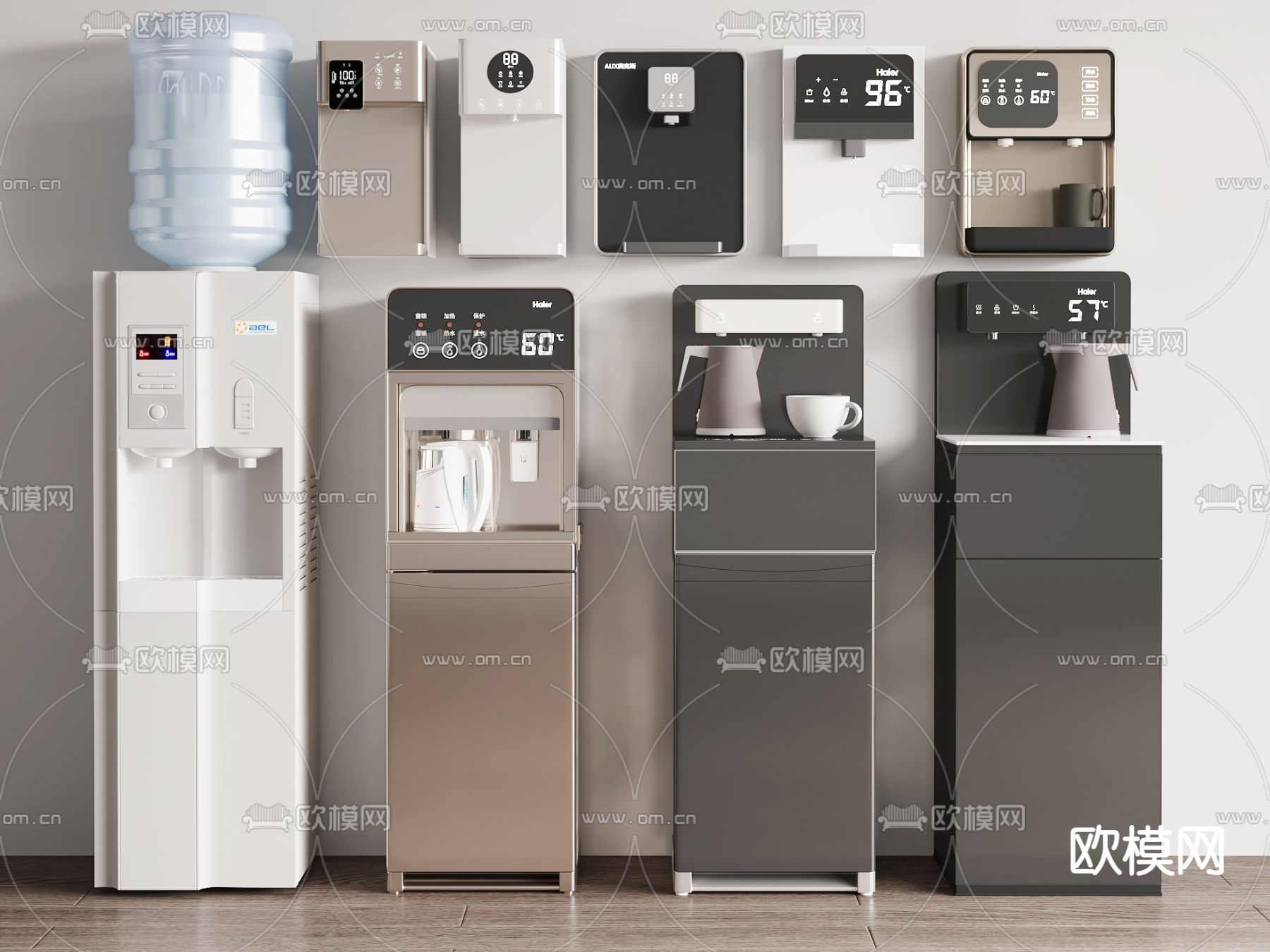 饮水机 直饮水机 净水器su模型下载（渲染图1）