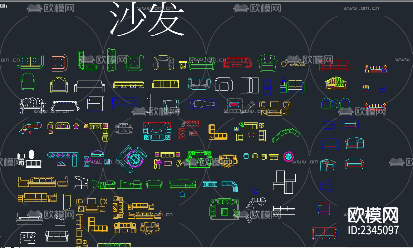 室内设计常用装饰图块下载（渲染图4）