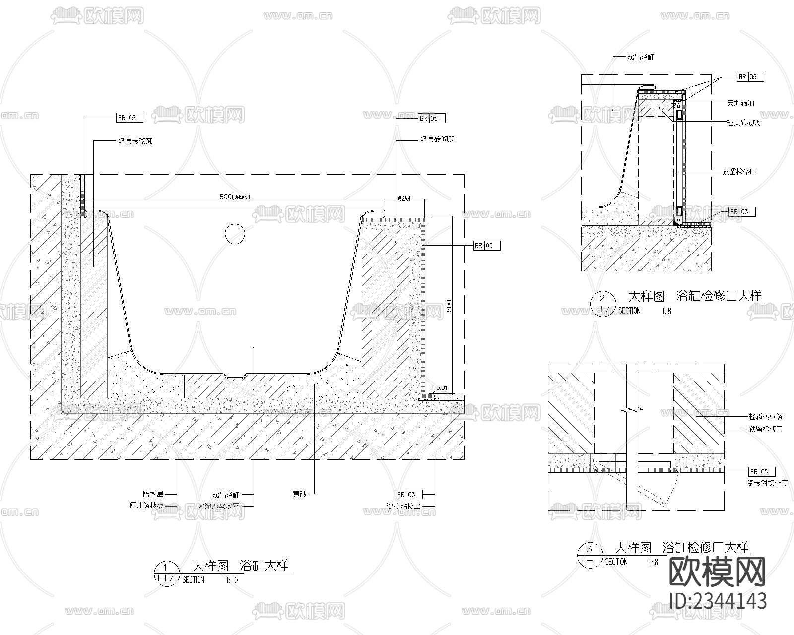 住宅平面布置CAD施工图下载（渲染图2）