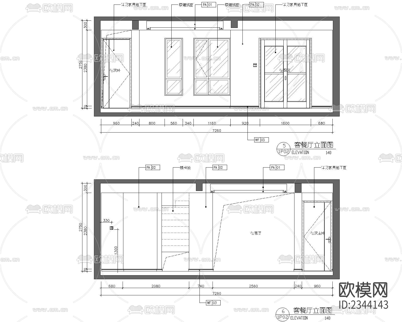 住宅平面布置CAD施工图下载（渲染图4）