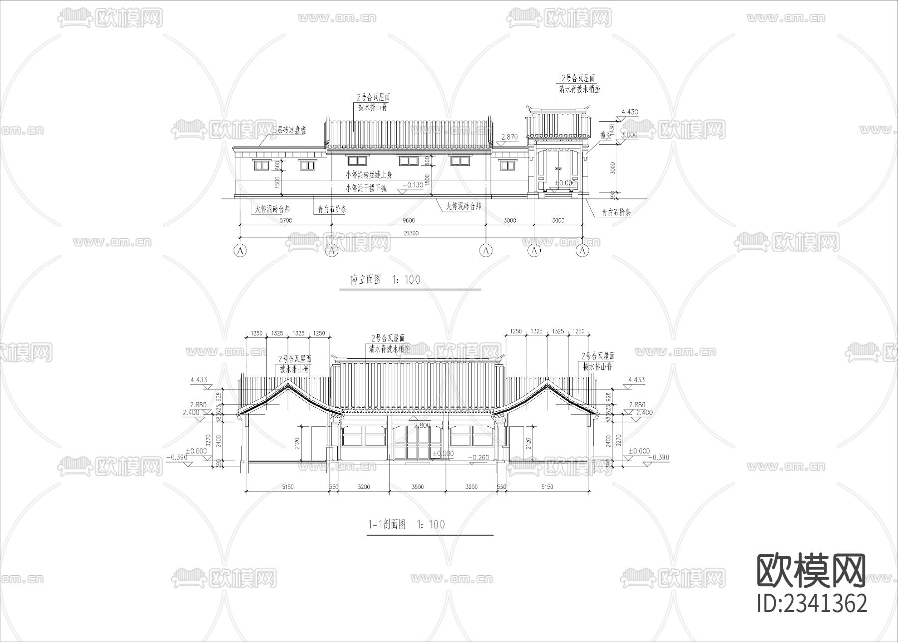 7.四合院建筑设计CAD施工图下载（渲染图4）