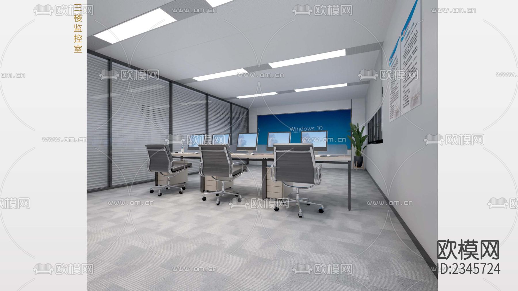 办公室cad施工图下载（渲染图7）