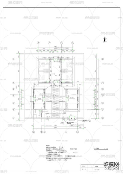 四合院建筑設(shè)計CAD施工圖下載(渲染圖6)