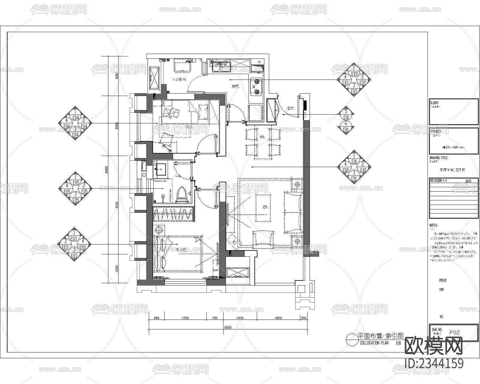 住宅平面布置CAD施工图下载（渲染图3）
