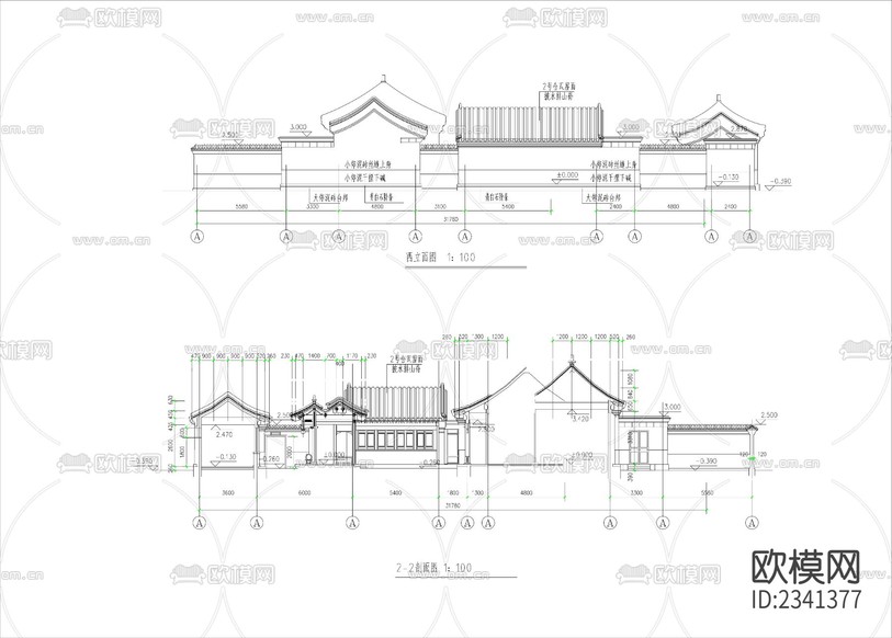 14.四合院建筑設(shè)計(jì)CAD施工圖下載(渲染圖1)