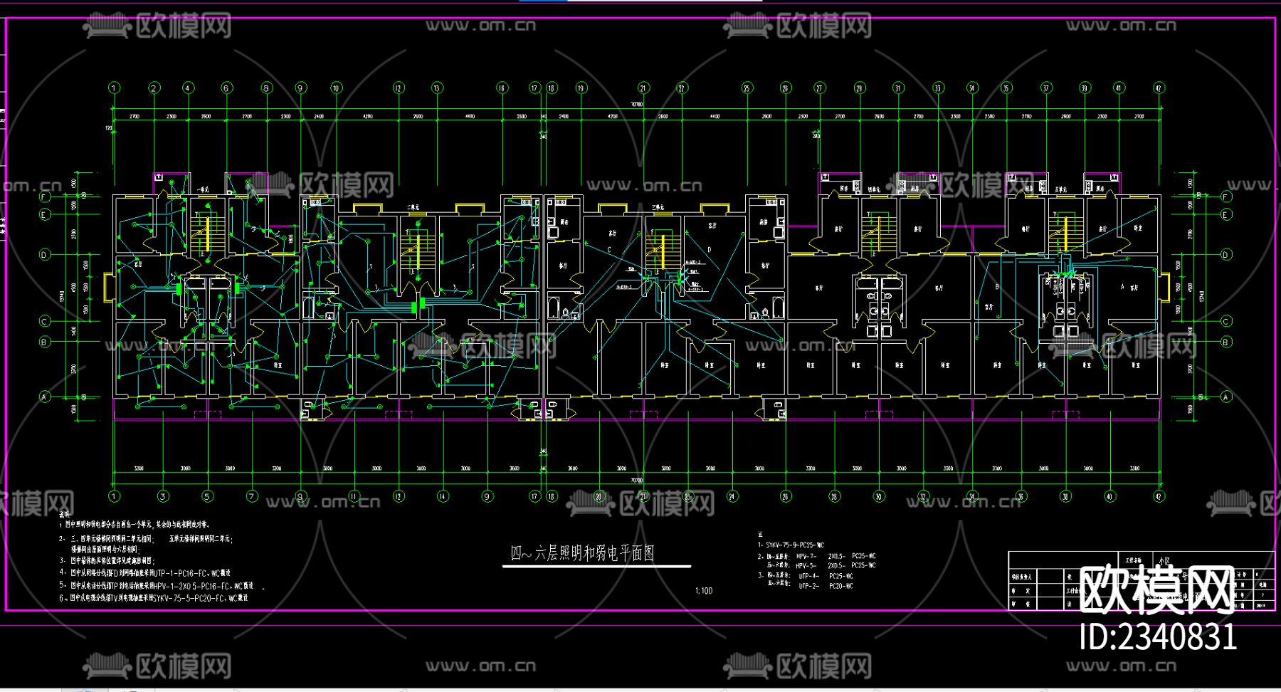 多层住宅楼电气设计CAD施工图下载（渲染图2）
